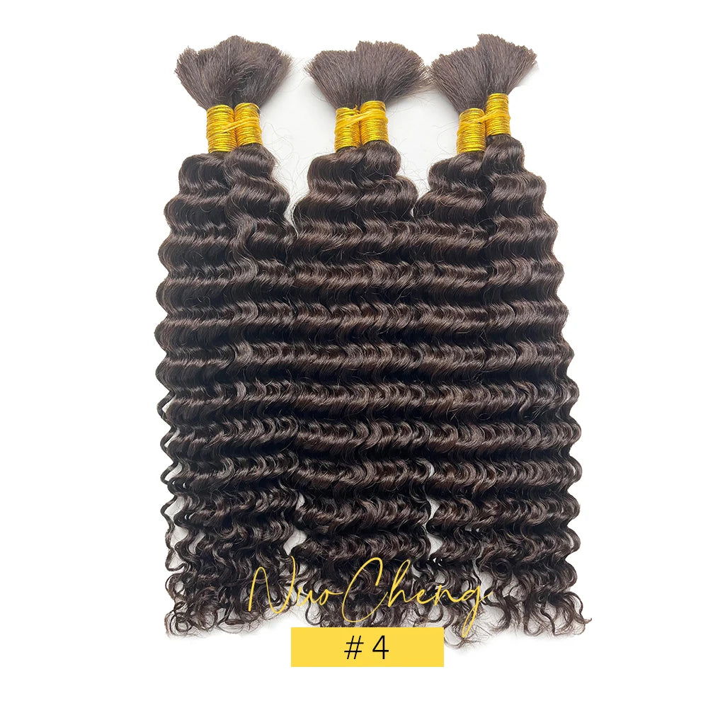 Deep Wave Bulk Human Braiding Hair for Boho Braids - Brazilian Virgin, 14 Inch, 100g (2 Bundles)