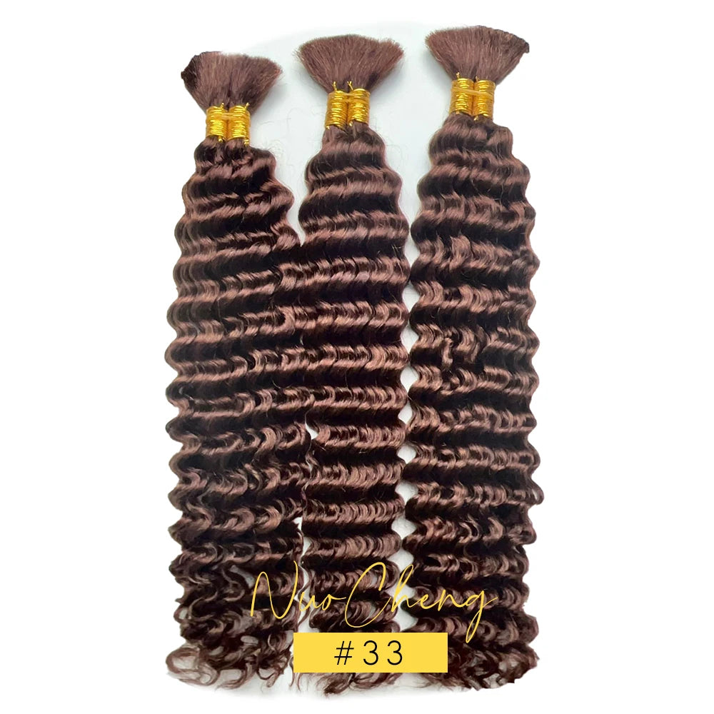 Deep Wave Bulk Human Braiding Hair for Boho Braids - Brazilian Virgin, 14 Inch, 100g (2 Bundles)