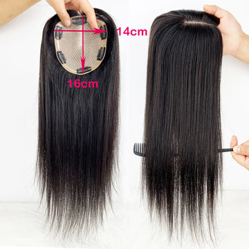 14x16CM Straight Hair Topper Skin Silk Base Virgin Human Piece Cover Breathable