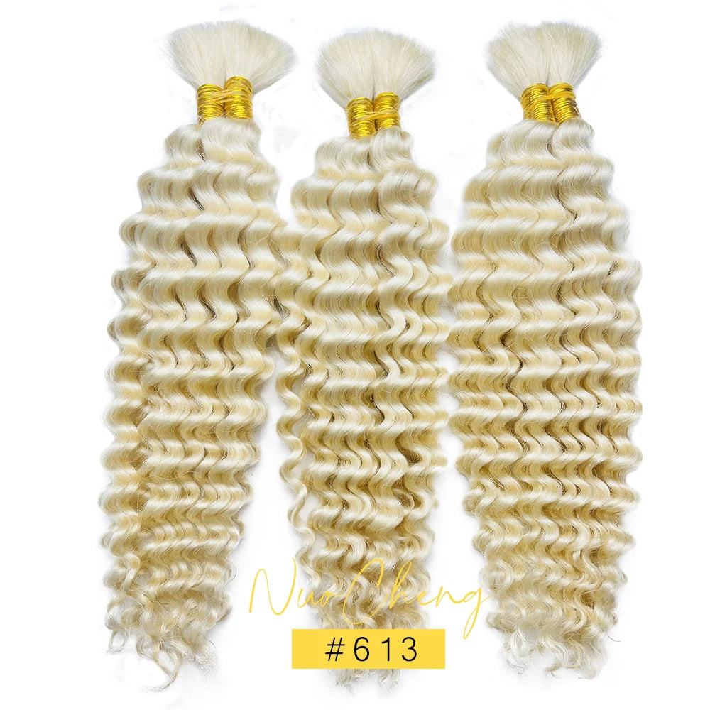 Deep Wave Bulk Human Braiding Hair for Boho Braids - Brazilian Virgin, 14 Inch, 100g (2 Bundles)