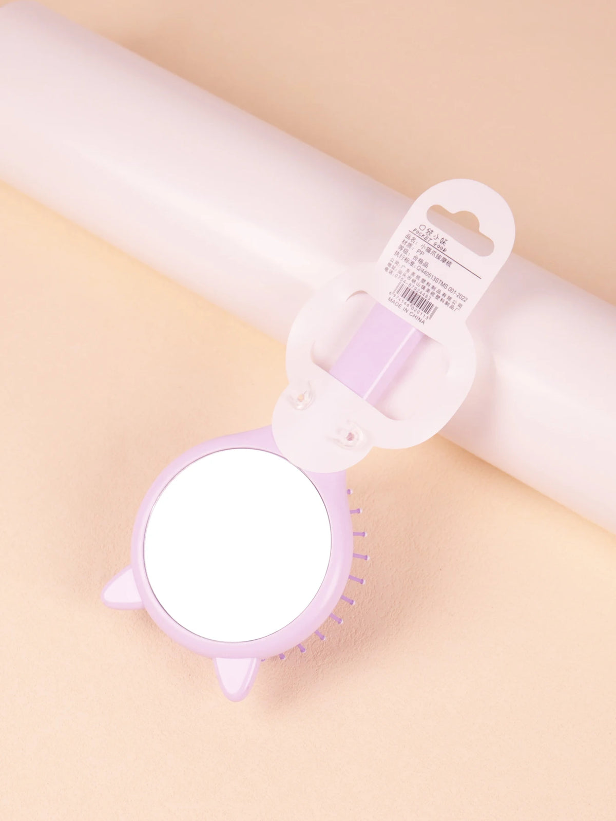 Portable Kawaii Cat Shaped Anti-Static Airbag with Mirror Comb, Salon Hair Styling Airbag Mirror Comb
