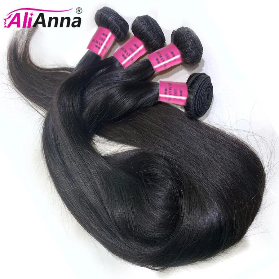 26Inch Human Hair Bundles 10A Brazilian Raw Weave Straight Extensions