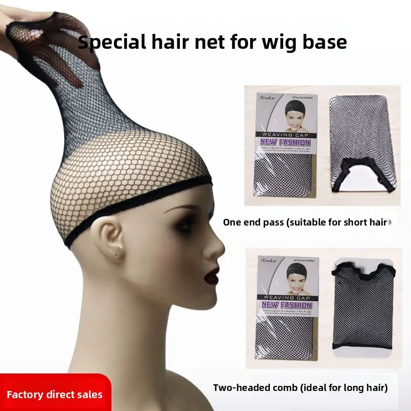 Invisible Wig Cap Hair Net Nude Mesh Liner One Size Fixing