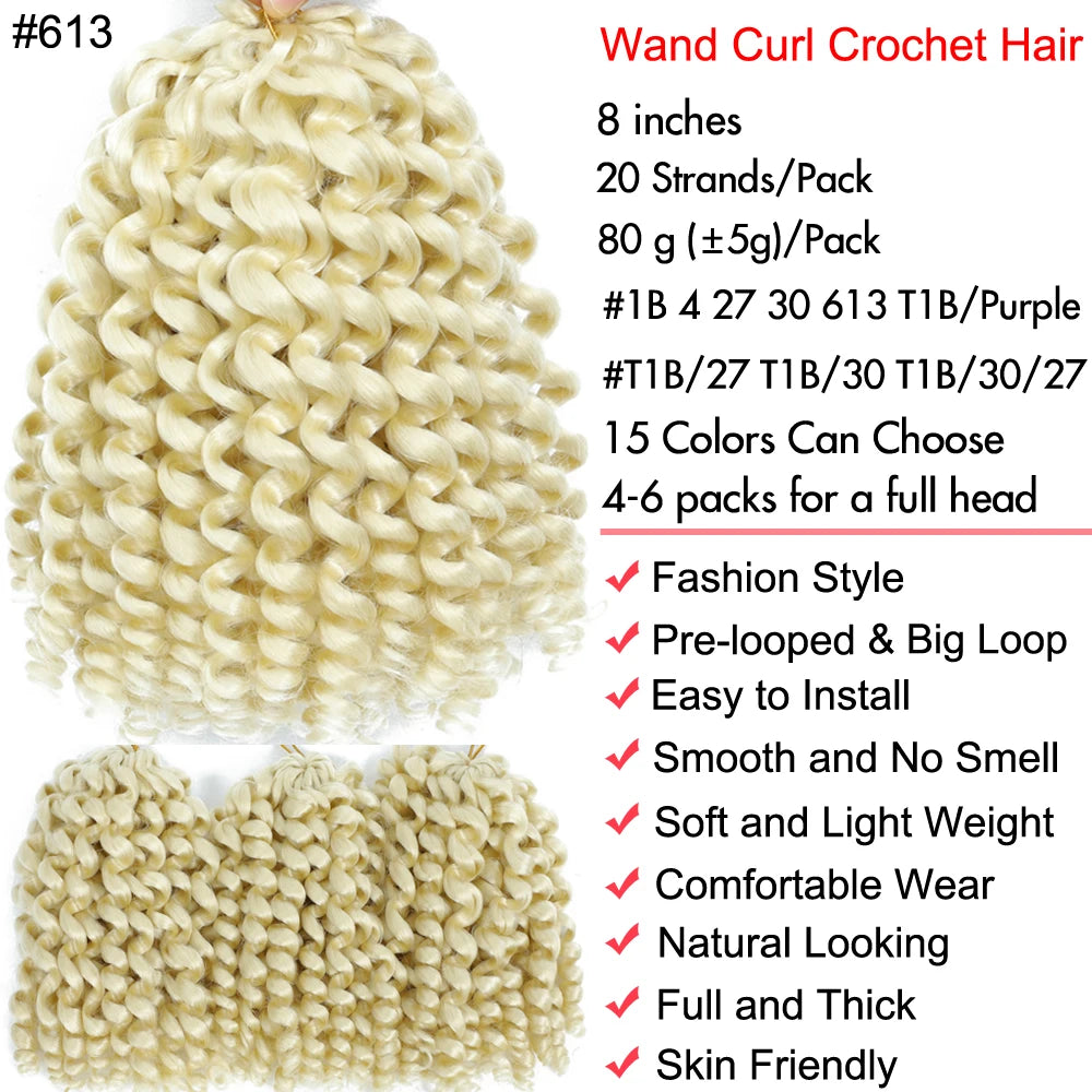 Jamaican Bounce Crochet Hair Jumpy Wand Curl Synthetic Braiding Extensions Ombre Brown