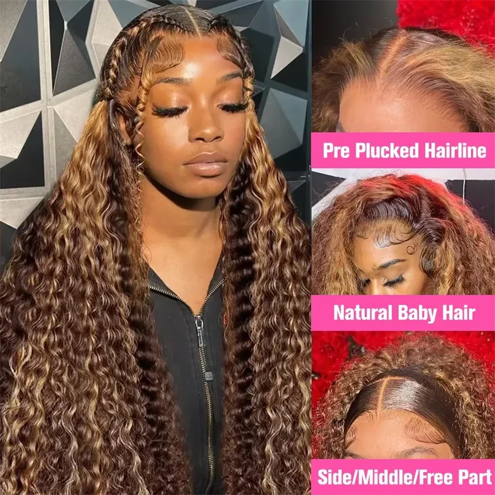 13x4 HD Lace Frontal Wig P427 Highlight Human Hair Water Wave Front