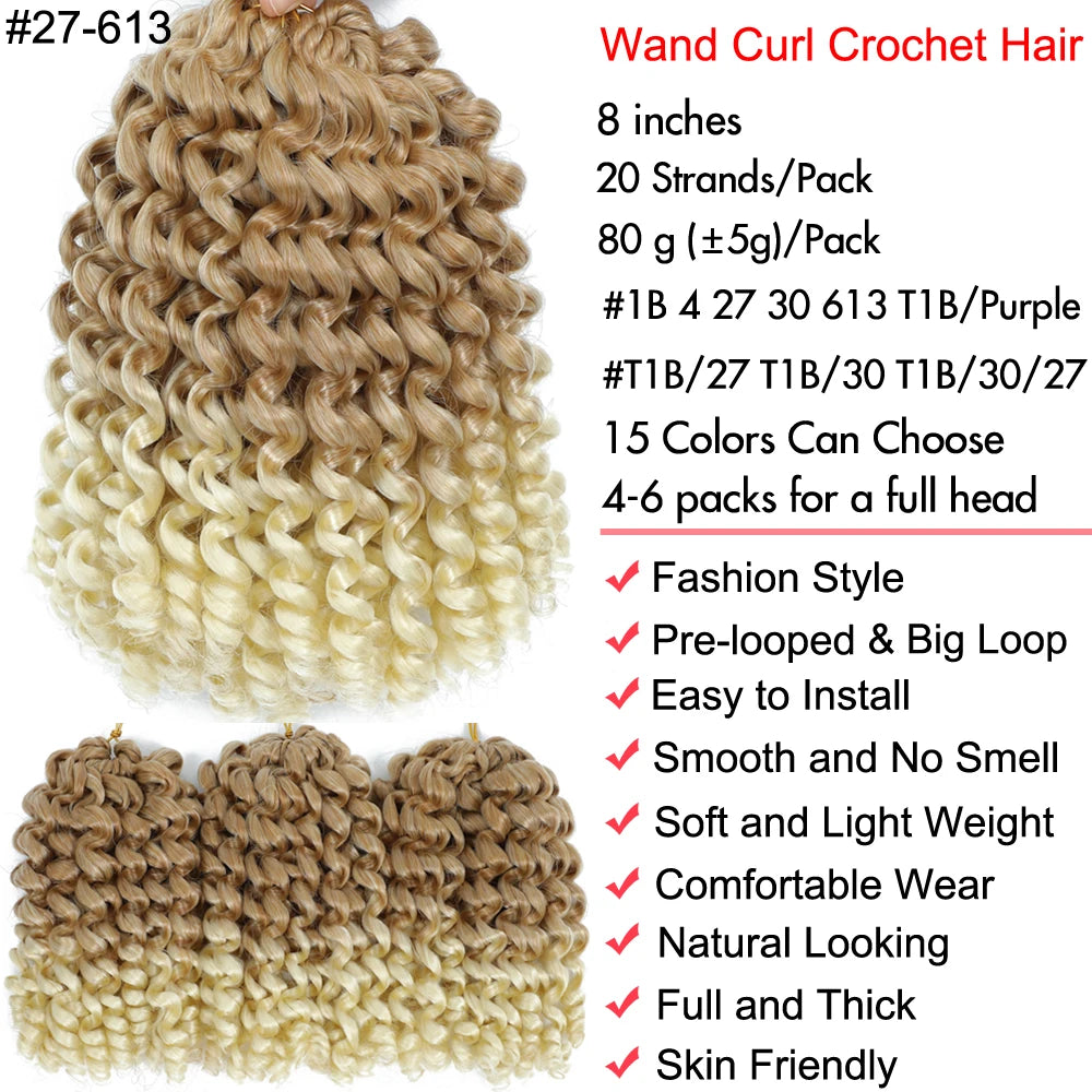 Jamaican Bounce Crochet Hair Jumpy Wand Curl Synthetic Braiding Extensions Ombre Brown
