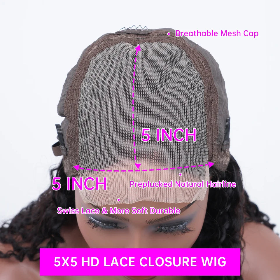 Deep Wave Frontal Wig, 13x4 HD Lace Chocolate Brown Curly Front Human