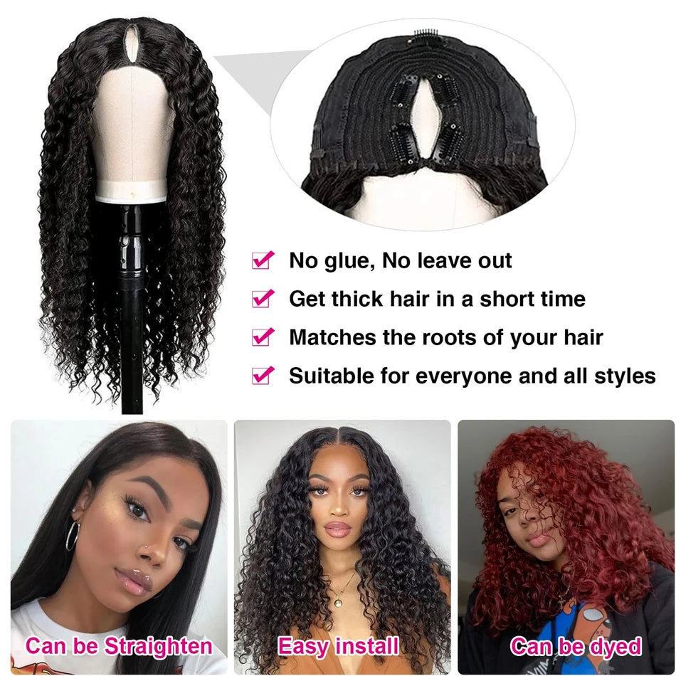 32Inch Curly V Part Wig Human Hair Brazilian Virgin Upgrade Drawstring Glueless
