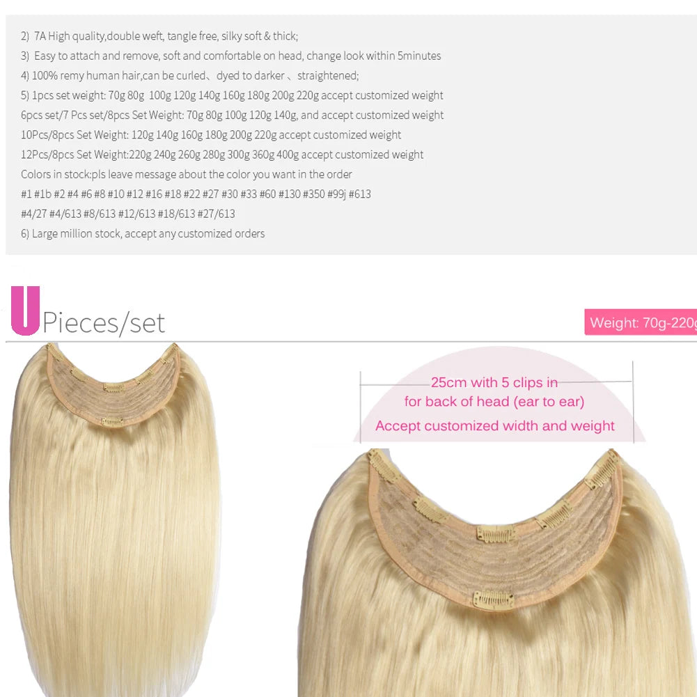 Brazilian Remy Clip in Human Hair Extensions Deep U Pcs Full Head
