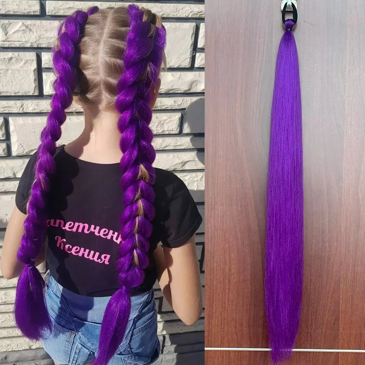 28 Inch Synthetic Long Straight Ponytail, Purple DIY Braided Ponytail with Rubber Band