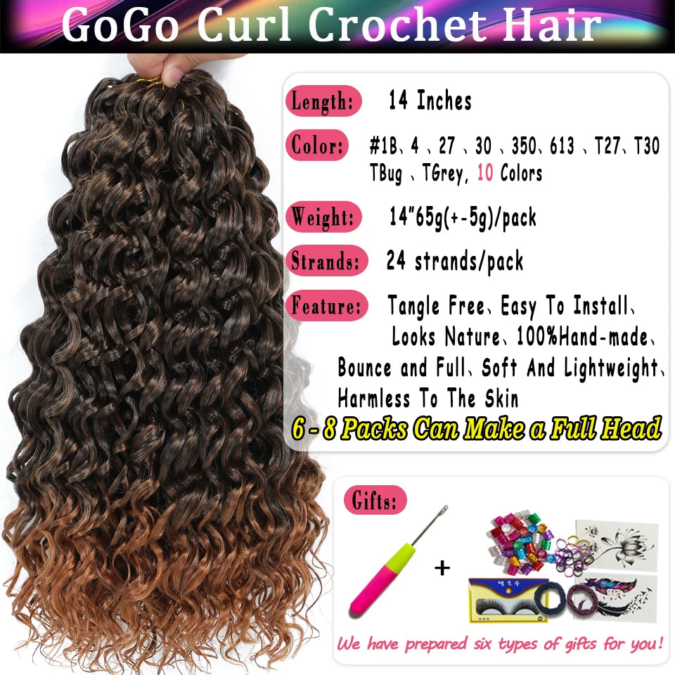 Curl Crochet Hair 14inch 1-8 Packs Ombre Brown Water Wave Curly Braiding