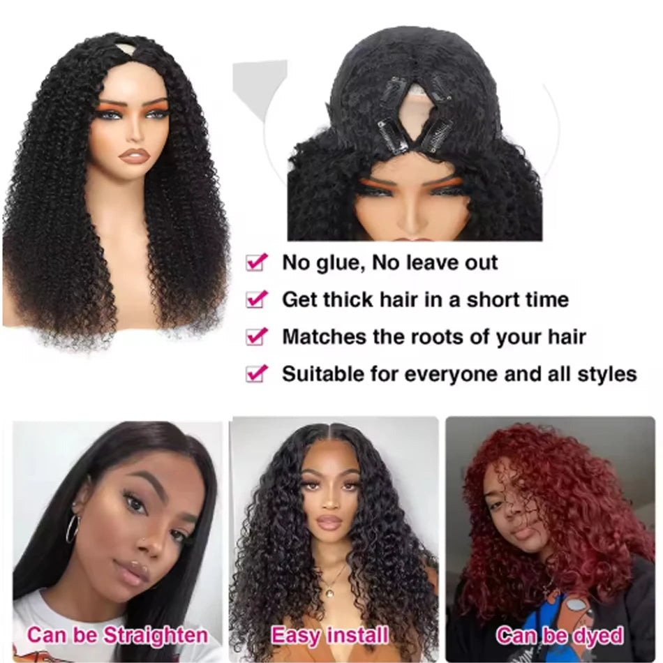 32Inch Curly V Part Wig Human Hair Brazilian Virgin Upgrade Drawstring Glueless