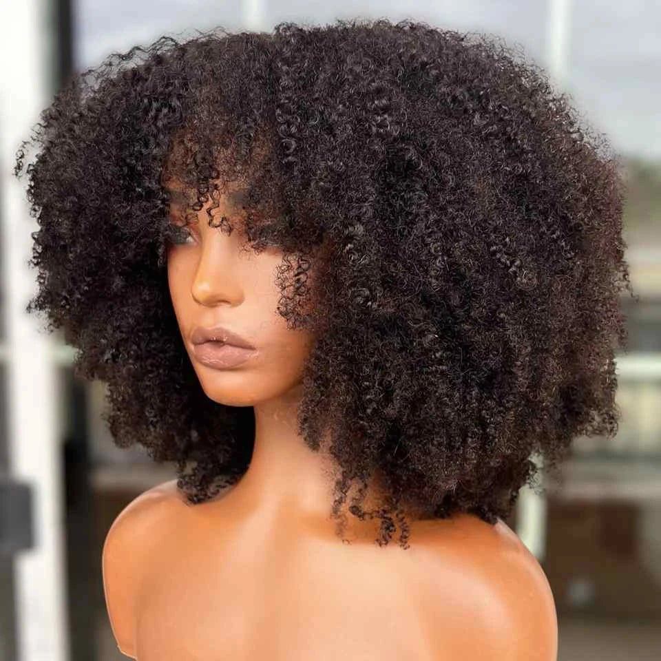 Chocolate Brown Afro Kinky Curly Hair Short Bob Wig Ombre, 100% Human
