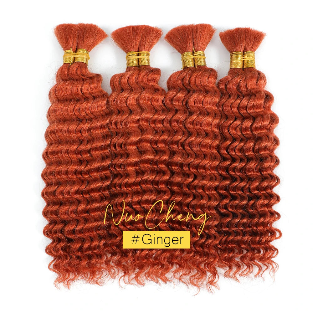 Deep Wave Bulk Human Braiding Hair for Boho Braids - Brazilian Virgin, 14 Inch, 100g (2 Bundles)