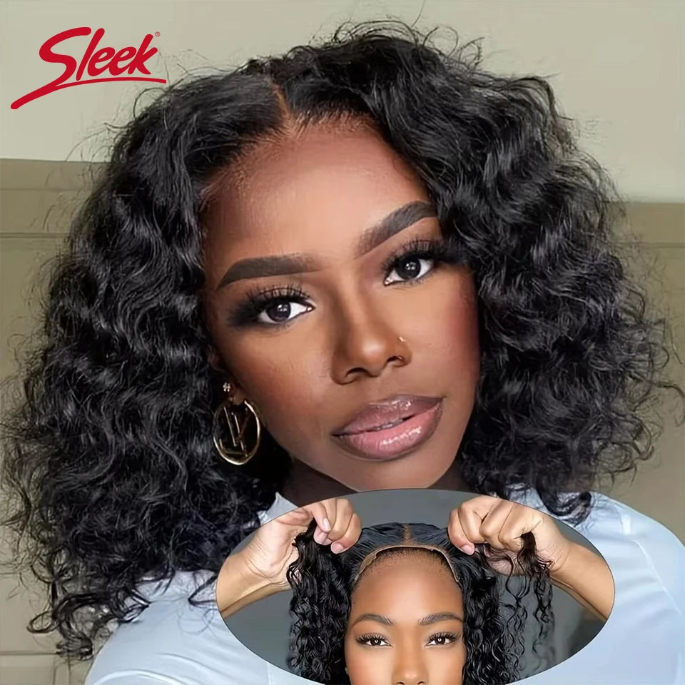 Sleek Brazilian P4/30/27 Jerry Curl Bob Wigs Nature Remy Black Dark Human