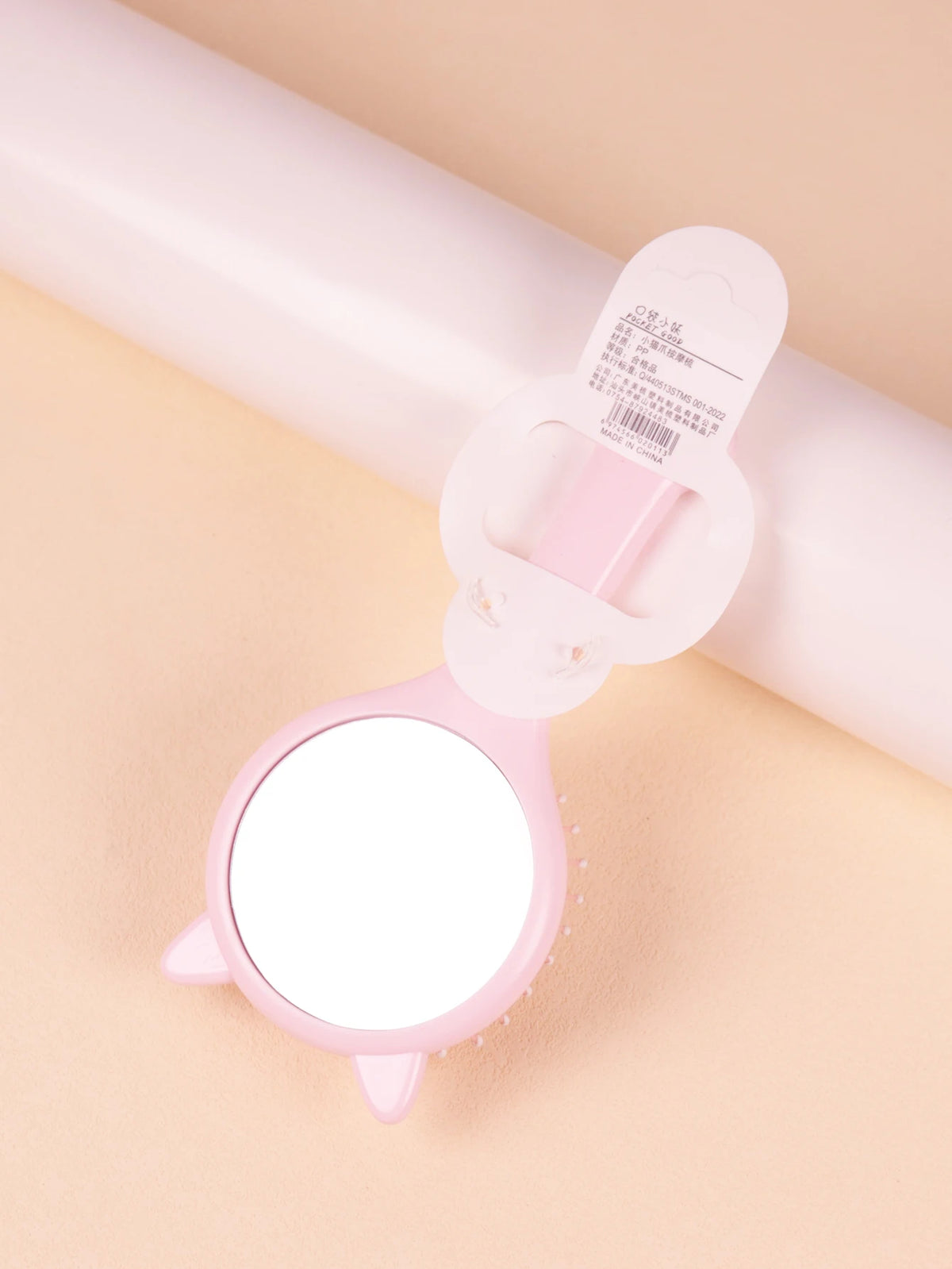 Portable Kawaii Cat Shaped Anti-Static Airbag with Mirror Comb, Salon Hair Styling Airbag Mirror Comb
