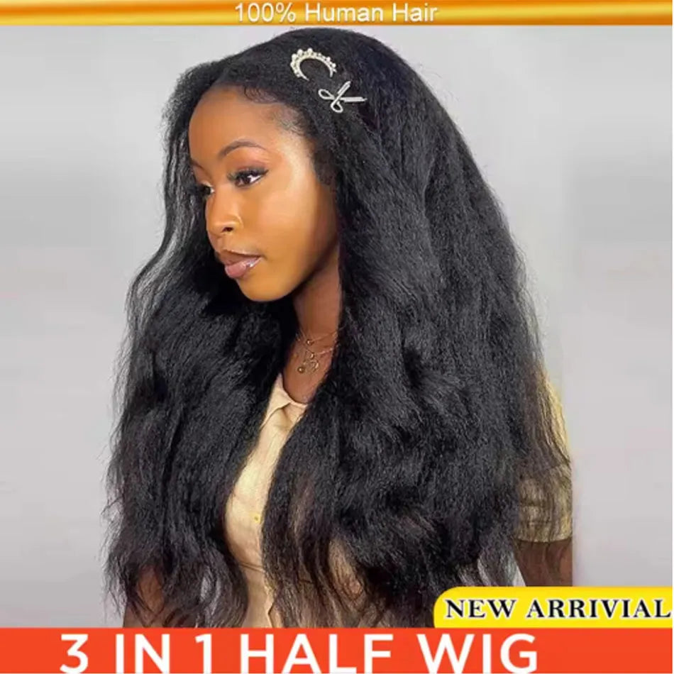 Kinky Straight 3-in-1 Half Wig Human Hair, Drawstring, 250% Density