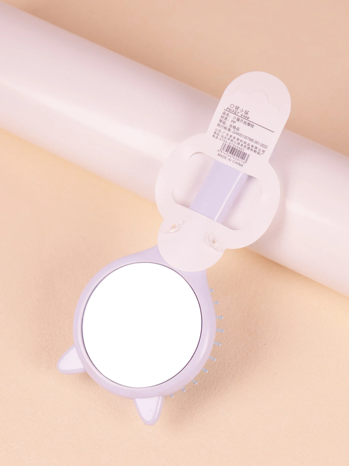 Portable Kawaii Cat Shaped Anti-Static Airbag with Mirror Comb, Salon Hair Styling Airbag Mirror Comb