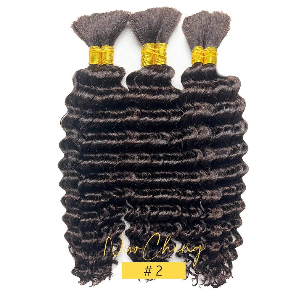 Deep Wave Bulk Human Braiding Hair for Boho Braids - Brazilian Virgin, 14 Inch, 100g (2 Bundles)